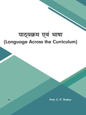 cover image of Language Across the Curriculum